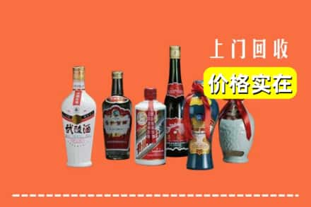 运城河津市回收老酒