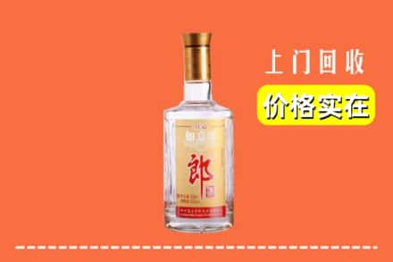 运城河津市回收老郎酒